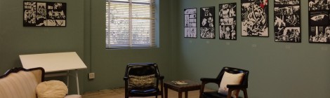 Wayne Adams Exhibit Now Open